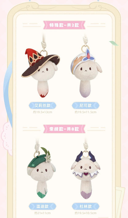原神 お茶会仲間ドドコ ぬいぐるみマスコット 全種セット（BOX）