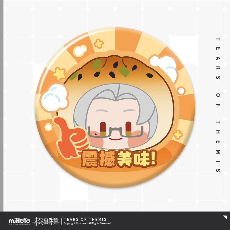 未定事件簿 偉大な生煎包シリーズ デフォルメミニ缶バッジ