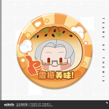 未定事件簿 偉大な生煎包シリーズ デフォルメミニ缶バッジ