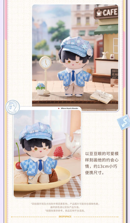 恋と深空 心約漫行シリーズ ぬいぐるみ