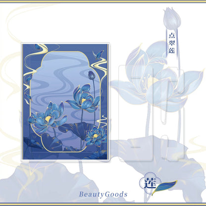 BeautyGoods ネオチャイナ・蓮 アクリルフレーム大 6インチ