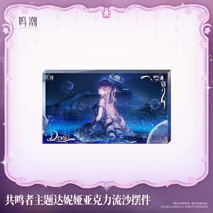 鳴潮 KURO GAMES 共鳴者シリーズ ダーニャ 流砂アクリルブロック