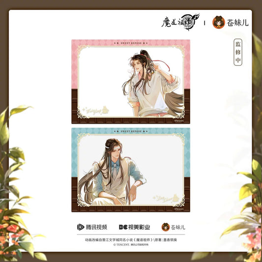 【蒼妹児】魔道祖師 甜憩午後シリーズ ペアクリアカードセット