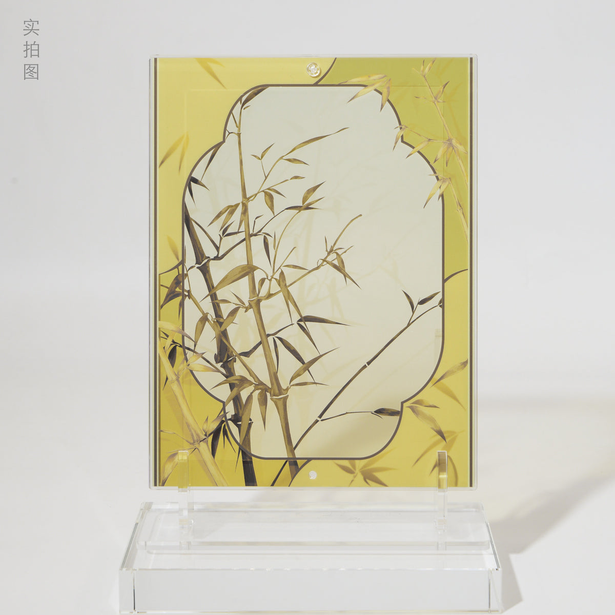 BeautyGoods ネオチャイナ・竹 アクリルフレーム大 6インチ