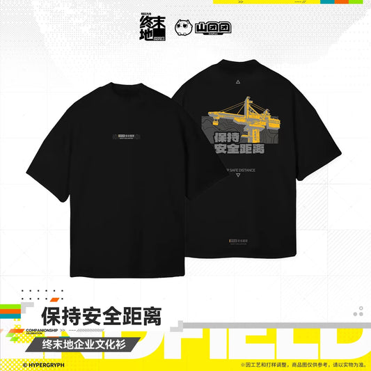 エンドフィールド コーポレートTシャツ 安全距離保持