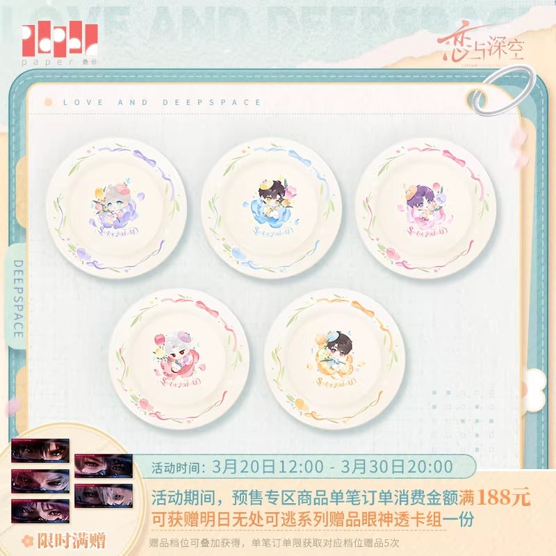 家庭用品 – Aitai☆Japan