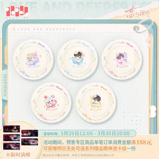 恋と深空「春野漫歌」シリーズ プレート