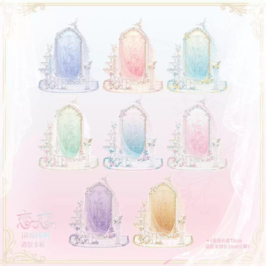 BeautyGoods 恋恋シリーズ ウェディングテーマ アクリルジオラマ フレームセット（3種入り）