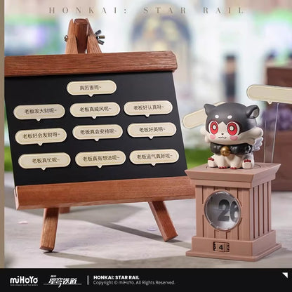 崩壊：スターレイル ガオガオシリーズ ボイス付き万年カレンダー ひねくれ者