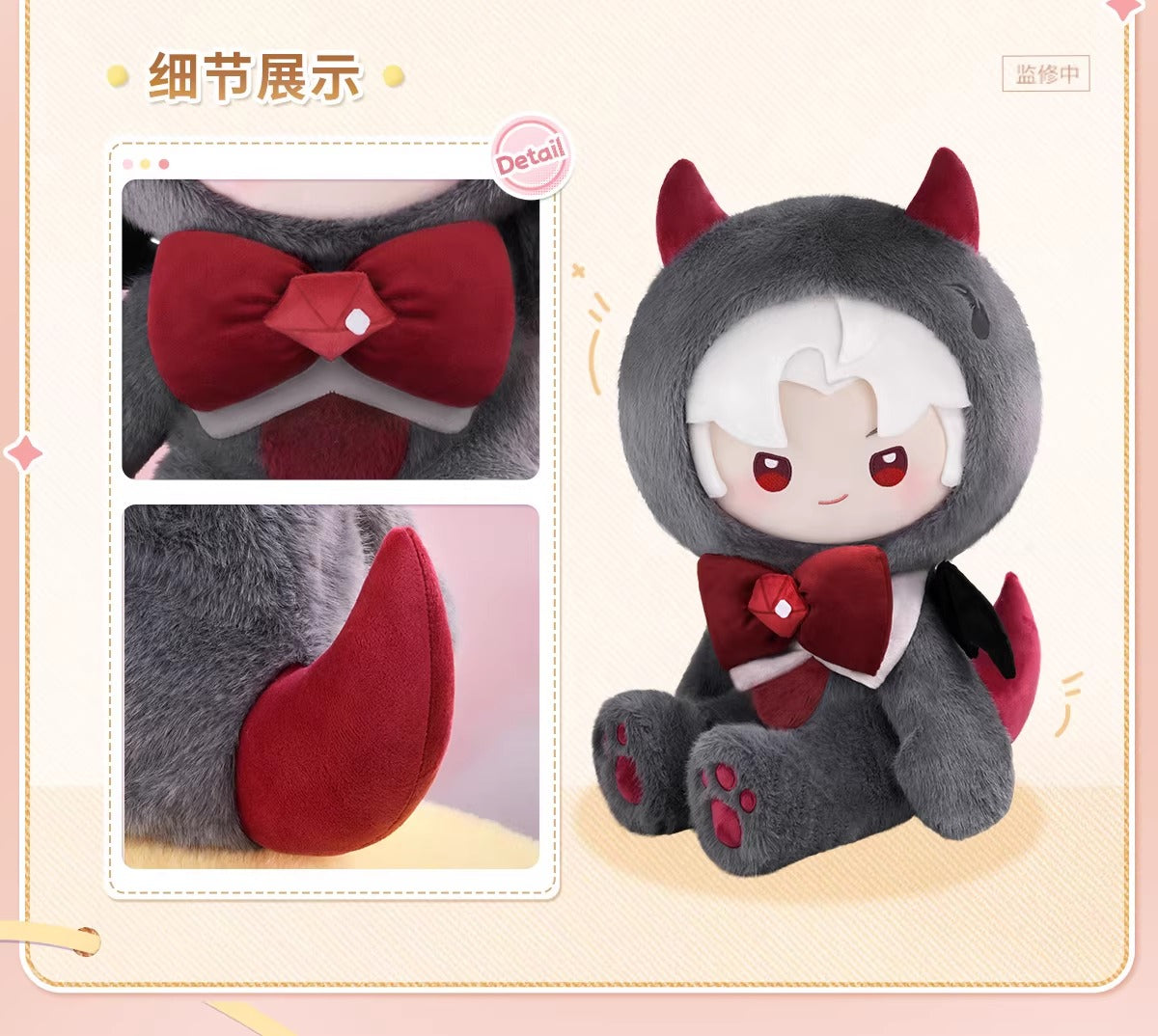 恋と深空 ふわふわパーティーシリーズ 40cm着せ替えぬいぐるみ