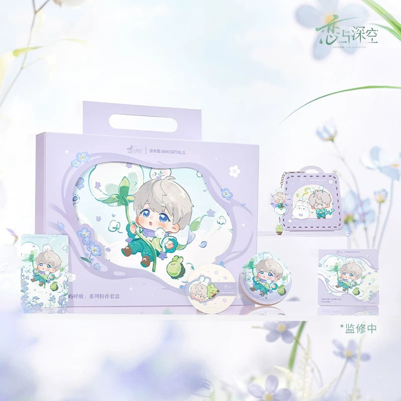 恋と深空 × AMORTALS「森の息吹」コラボ メイクパフセット ギフトBOX