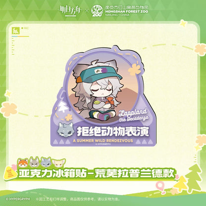 アークナイツ×紅山動物園 アクリルマグネット