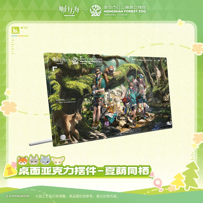 アークナイツ×紅山動物園 アクリルオブジェ