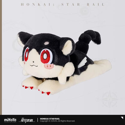 崩壊スターレイル ガオガオシリーズ キメラぬいぐるみ