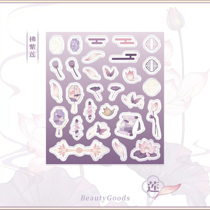 BeautyGoods ネオチャイナ・蓮 アクリルパーツ