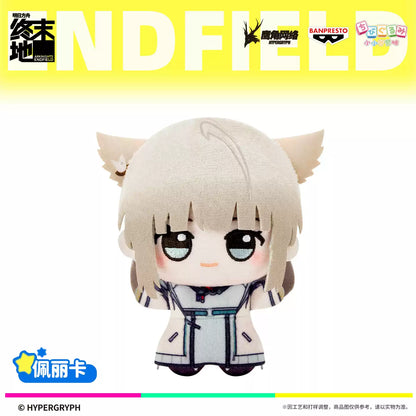 エンドフィールド ちびグヌミシリーズぬいぐるみ 第1弾