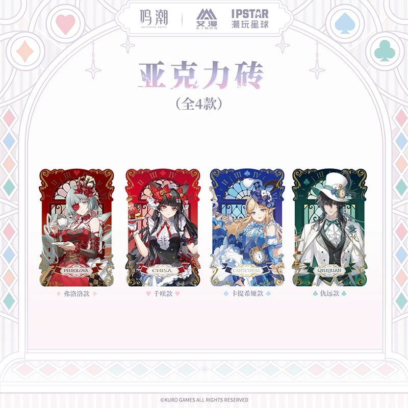鳴潮 墜夢奇境シリーズ アクリルブロック