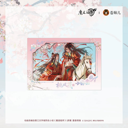 【蒼妹児】魔道祖師 桃風箋シリーズ フィルム風カード