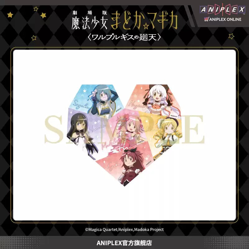 劇場版 魔法少女まどか☆マギカ 〈ワルプルギスの廻天〉 マグネット 全種セット（BOX）