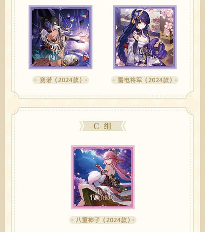 原神 運命の日シリーズ スクエアコレクションカードセット2026