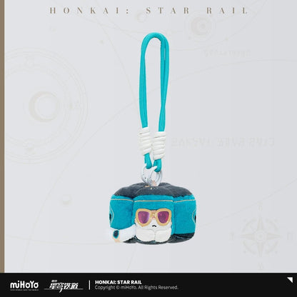 崩壊：スターレイル ルアン・メェイの創造物シリーズ ぬいぐるみキーホルダー 第2弾
