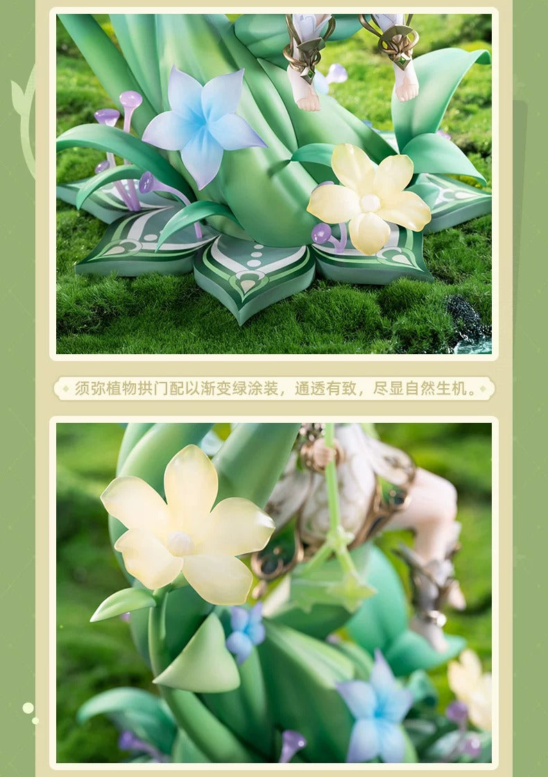 原神 ナヒーダ 白草浄華Ver. 1/7スケールフィギュア