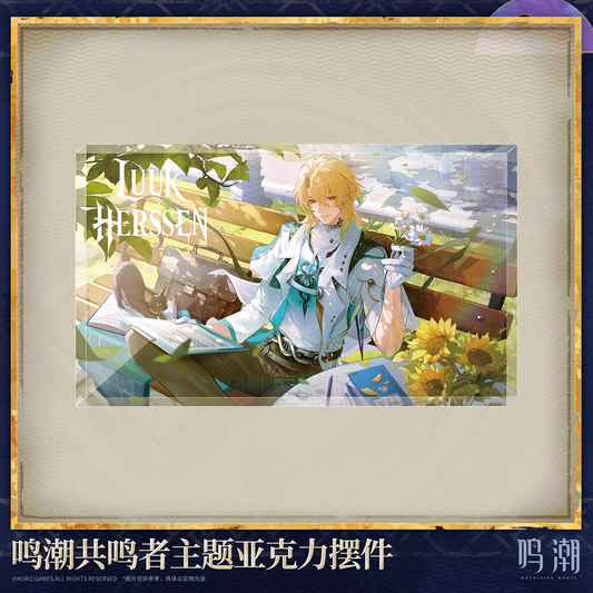 鳴潮 共鳴者シリーズ アクリルブロック リューク・ヘルセン KURO GAMES