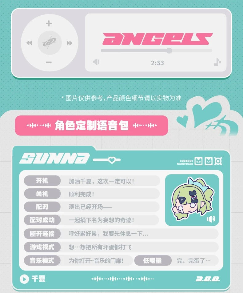 ゼンレスゾーンゼロ 「妄想天使・華麗に登場」 イヤーカフ型Bluetoothイヤホン ギフトBOX