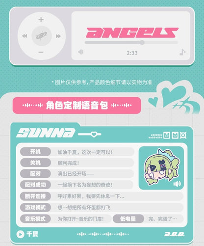ゼンレスゾーンゼロ 「妄想天使・華麗に登場」 イヤーカフ型Bluetoothイヤホン ギフトBOX