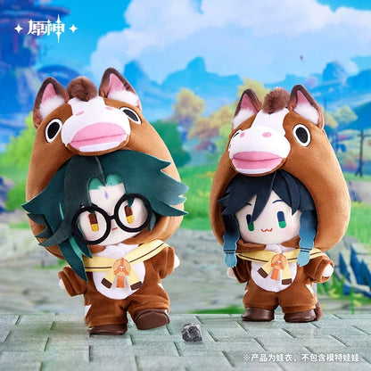 原神 千星奇域シリーズ ぬいぐるみ用衣装（豪運奔騰） 20cmサイズ