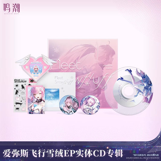 鳴潮 エイメス 「飛行スノードリーム」EP CDアルバム KURO Games