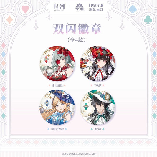 鳴潮 墜夢奇境シリーズ ホロ缶バッジ