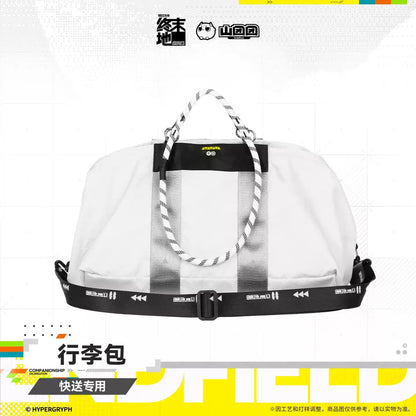 エンドフィールド ラゲッジバッグ クイックデリバリー専用