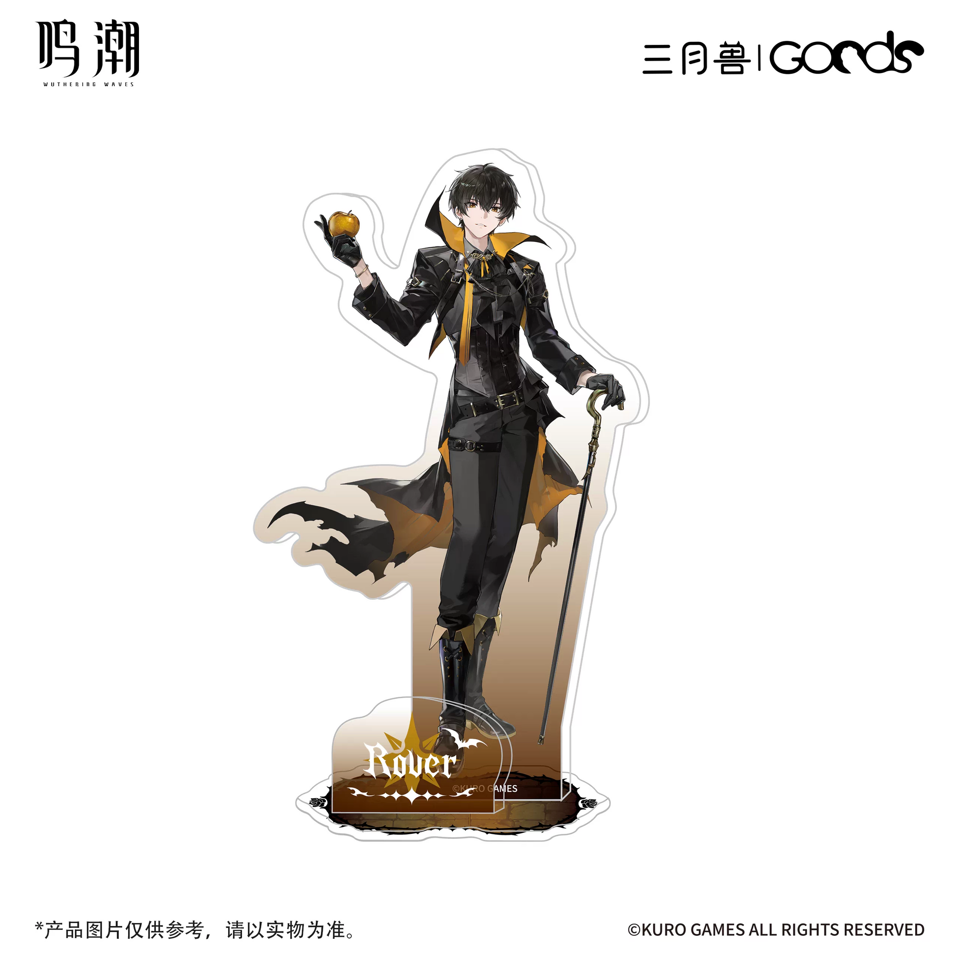 鳴潮 男漂泊者 暮色物語set 9点 鳴潮×三月獣 暮色物語シリーズ アクリルスタンドA KURO GAMES – Aitai