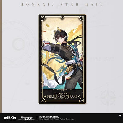 崩壊：スターレイル 2周年記念コレクターカード ランダム1枚（Bグループ）