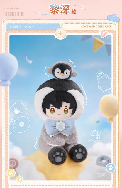 恋と深空 ふわふわパーティーシリーズ 40cm着せ替えぬいぐるみ