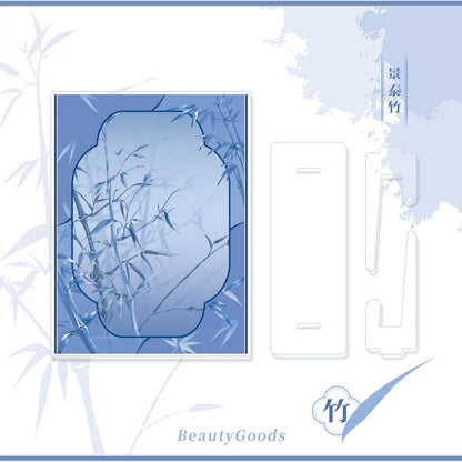 BeautyGoods ネオチャイナ・竹 アクリルフレーム大 6インチ