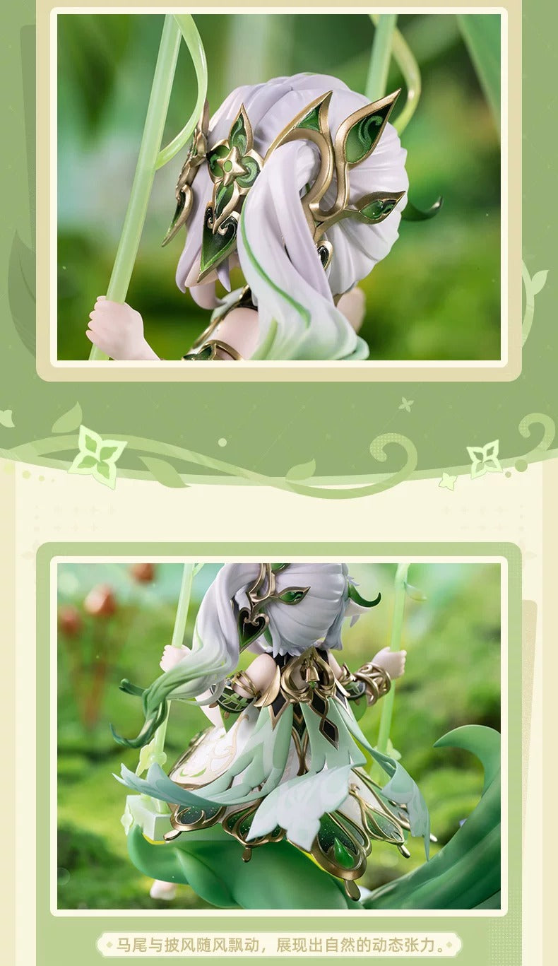 原神 ナヒーダ 白草浄華Ver. 1/7スケールフィギュア