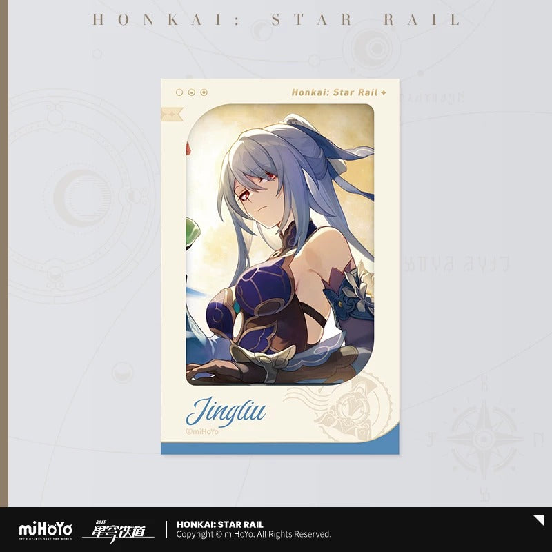 崩壊：スターレイル 星海祝賀シリーズ フィルム風カード