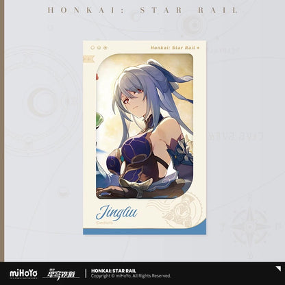 崩壊：スターレイル 星海祝賀シリーズ フィルム風カード