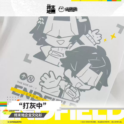 エンドフィールド コーポレートTシャツ 「土木作業中」