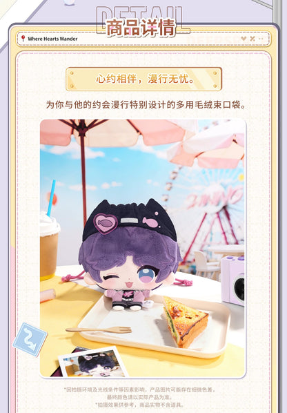 恋と深空 心約漫行シリーズ マルチぬいぐるみ巾着