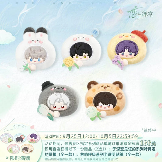 恋と深空 森の息吹シリーズ もこもこヘアクリップ
