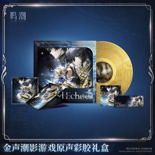 鳴潮「金声潮影」オリジナルサウンドトラックBOX KURO GAMES