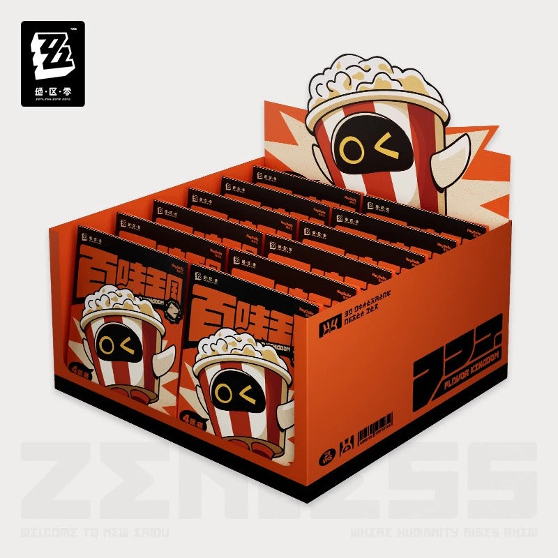 ゼンレスゾーンゼロ 三Z STUDIO 百味王国シリーズ ボンプ ミニフィギュア 12パックセット（BOX）