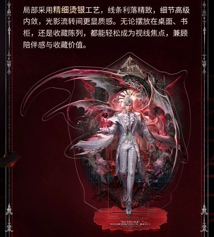 恋と深空 シン・銀翼の悪魔シリーズ アクリルスタンド
