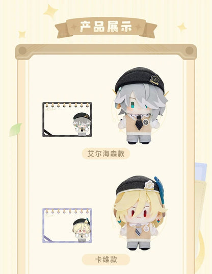 原神 学趣紀聞 着せ替えぬいぐるみ