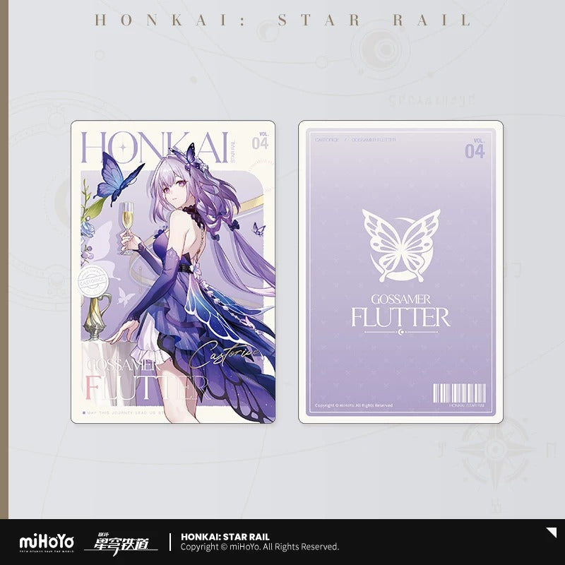 崩壊：スターレイル キャストリス 幽夢翩躚シリーズ ホログラムカード