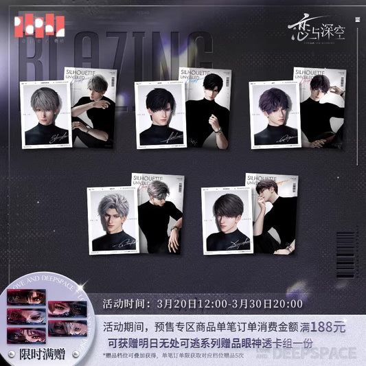 恋と深空「熾型定格」シリーズ 温感チェキポストカードセット