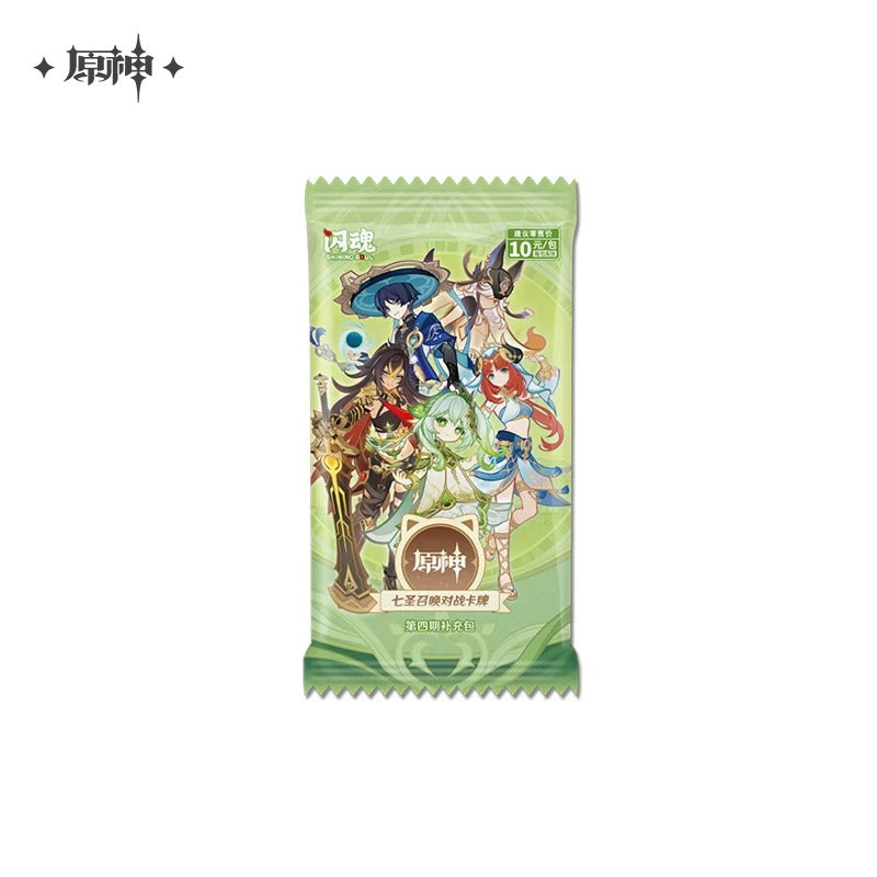 原神 七聖召喚 対戦カード拡張パック 第4弾 ランダム1パック – Aitai